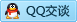 QQ在线咨询779469558